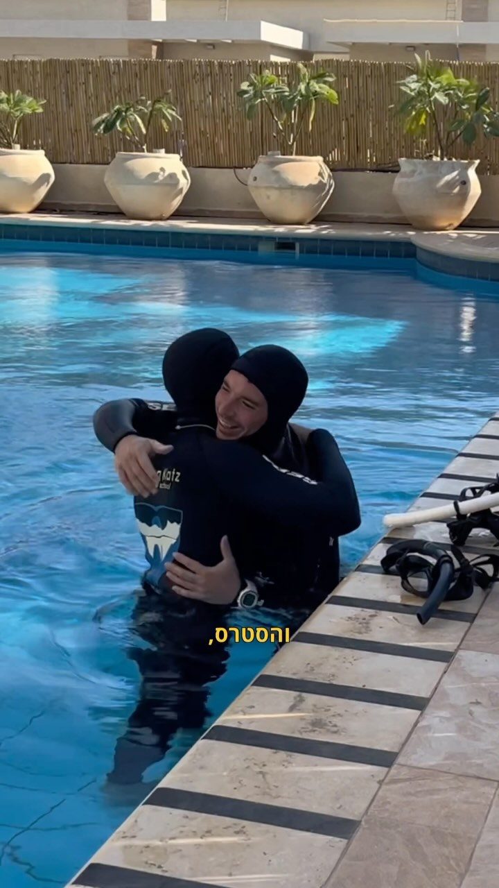 Instagram post from nitzan.katz.freedive. This post is in position 5.