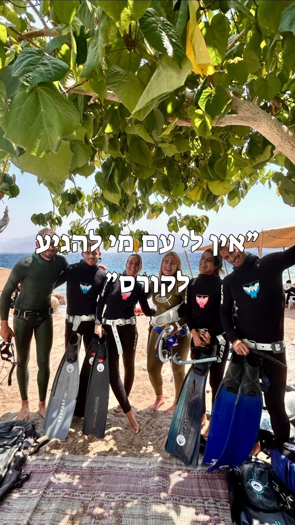 Instagram post from nitzan.katz.freedive. This post is in position 1.